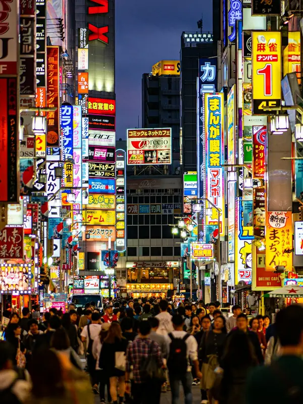 Katie.Tokyo Premium Domain